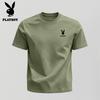 PLAYBOY Men's Pure Cotton Short Sleeve T-Shirt