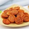 Huaiweihang Japanese Style Seedless Plum Preserves