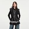 ChuYu Women's Stand Collar Belted Faux Leather Vest