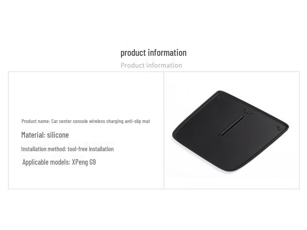 XPeng G9 Center Console Silicone Wireless Charging Mat - Non-Slip Storage Accessory