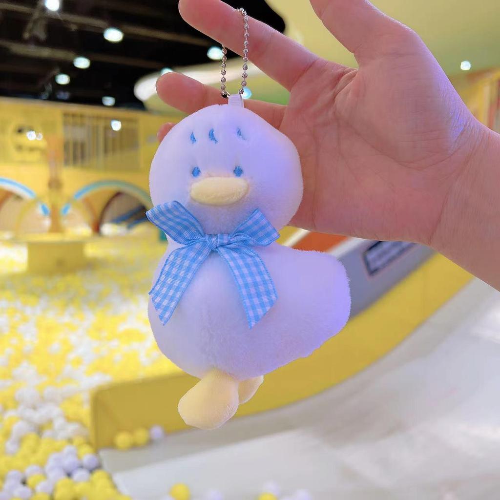 Adorable Duckling Plush Bag Charm Toy