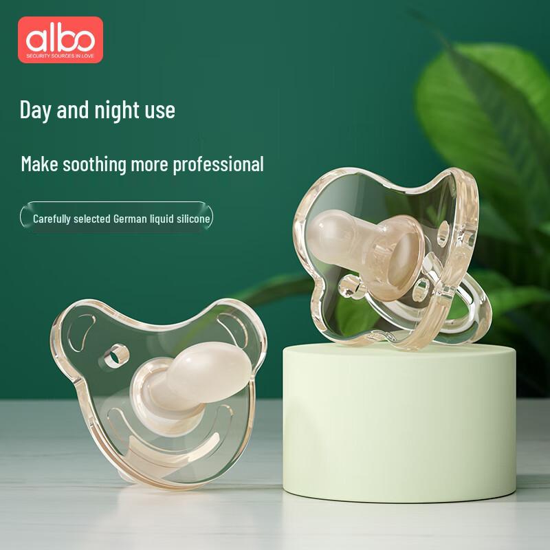 

Albo Super Soft Silicone Baby Pacifier Set
