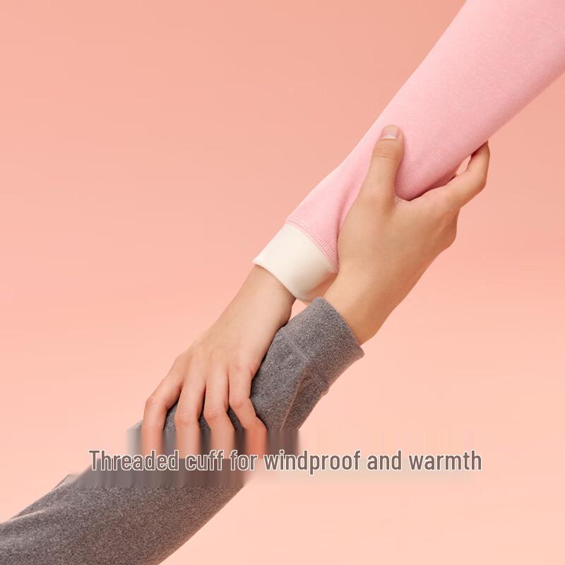 Hongdou Youth Thermal Underwear Set