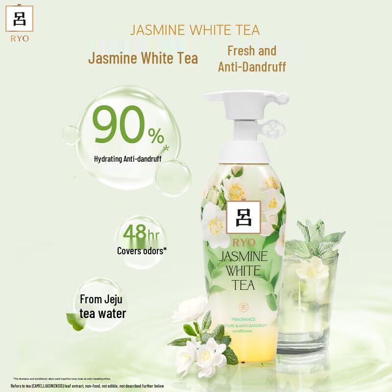 Ryo Floral Tea Jasmine White Tea Anti-Dandruff Conditioner