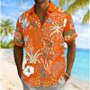 Men's Tropical Floral Print Short Sleeve Shirt, Spring Summer Beach Vacation Casual  Top