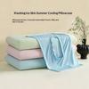 Summer Cooling Ice Silk Pillowcase Washable Breathable Air Conditioning Pillow Cover for Home Hotel Bedding Decor