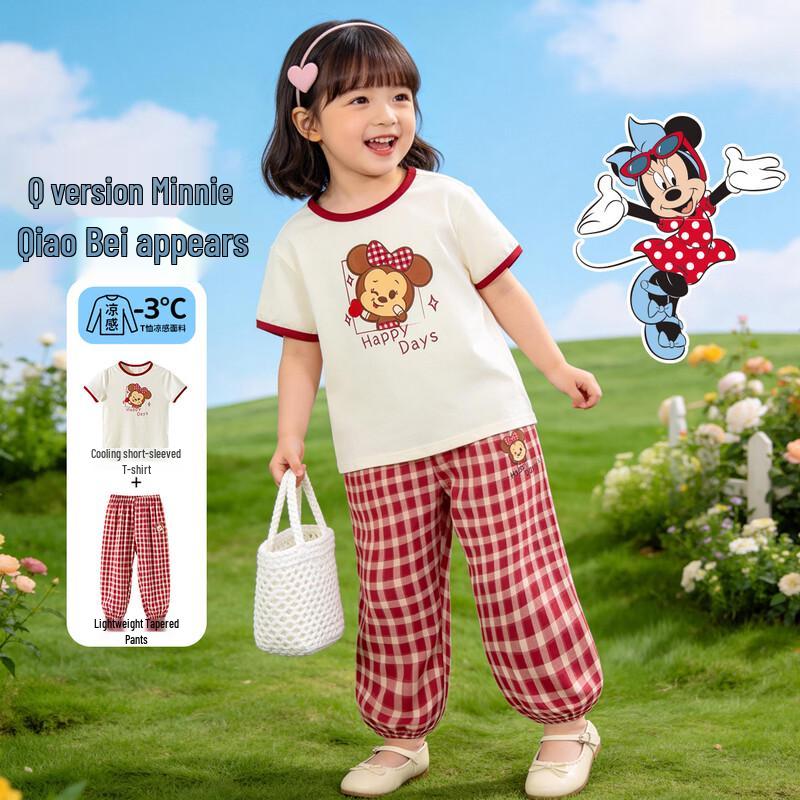 Disney Girls' Cool-Touch T-Shirt & Mosquito-Proof Pants Set