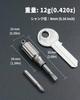 KeyUnity KA53 Mini Interchangeable Screwdriver, Titanium, Includes 2 Flathead and Phillips Bits, Magnetic, Portable, Keychain, EDC Tool, Mini Repair T