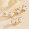 6 Pcs Fashion French Pearl Stud Earrings Set for Women Fashion Elegant Geometric Round Earring Banquet Daily Jewelry Gifts 2026