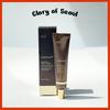Retinolové sérum Deep Vita A 30 ml