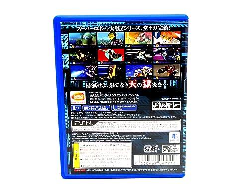 3rd Super Robot Wars Z Tengokuhen Playstation Vita [Japan Import] with Rengokuhen Product Code