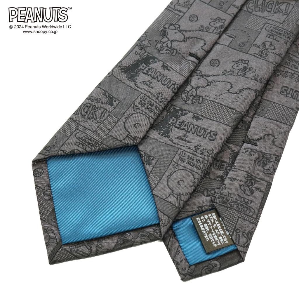 PEANUTS Snoopy Tie 921005 Gray, Snoopy and Woodstock Characters, Gift