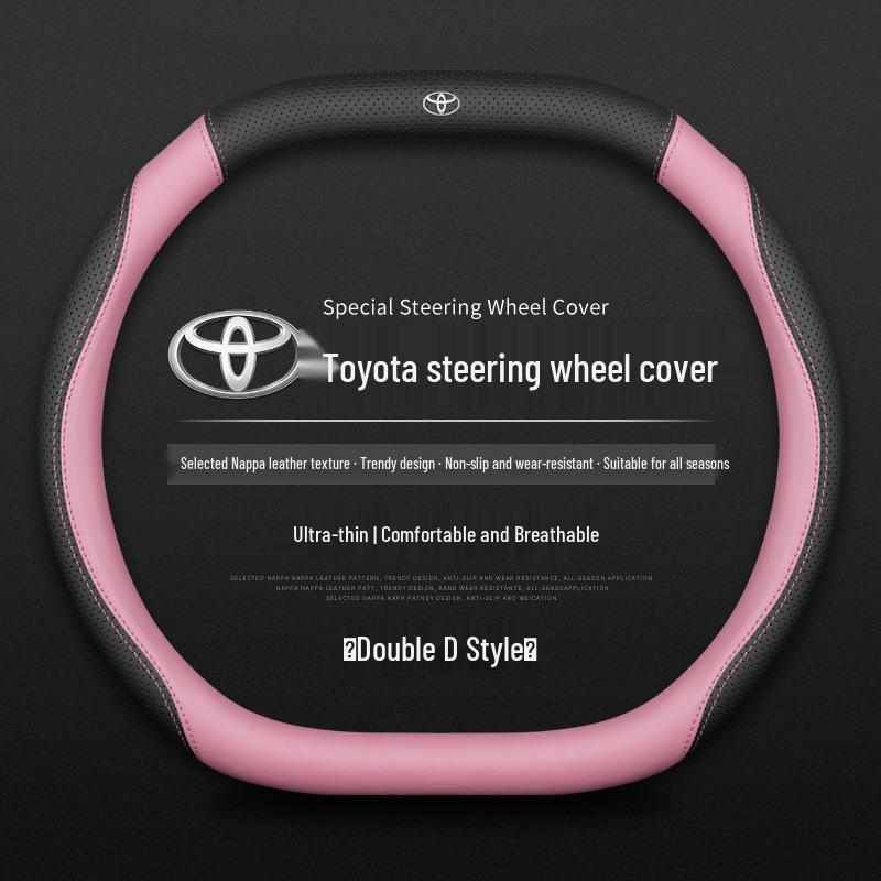 Toyota Steering Wheel Cover: Compatible with Corolla, Levin, Camry, RAV4, Feng Lan, and More - Universal for All Seasons