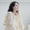 RYMD Healing Pajamas Square Neck Frill Decoration Yellow One Piece Homewear