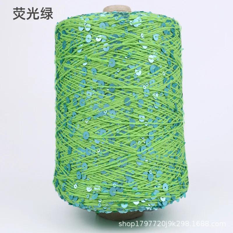 

500g /1300M DIY Hand Knitting Cotton Yarn 3mm+6mm Sequins Yarn DIY for Woman Woollen Sweater Hat Scarf