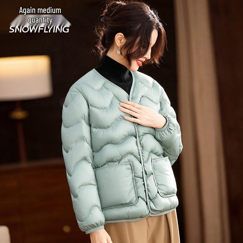 SNOWFLYING Women's Lightweight Layering Down Jacket