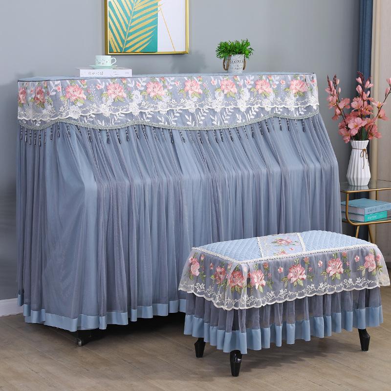 Husă de praf de pian din dantelă albă franceză Acoperire completă Husă de bancă de pian de lux de lux Set de pian electronic de uz casnic Pachet complet