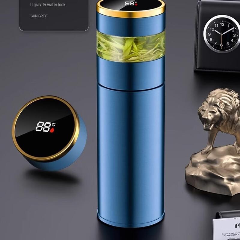 

Shangqi Insulated Tea Separation Mug