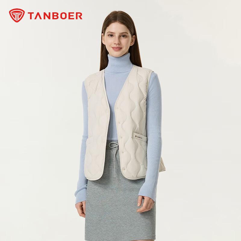 Tambour Women's Lightweight V-Neck Down Vest