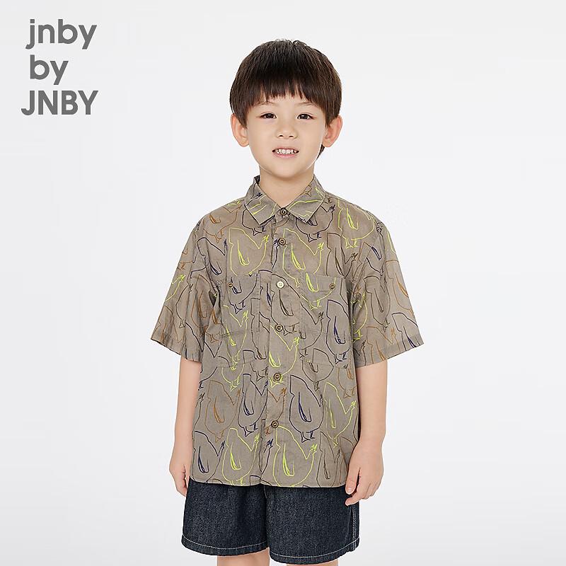 

JNBY Kids Short Sleeve Casual Shirt 120