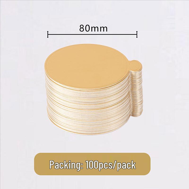 Jingxun Thickened Gold Card Mousse Dessert Base Mat