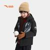 Boys' China Ice & Snow Winter Down Jacket