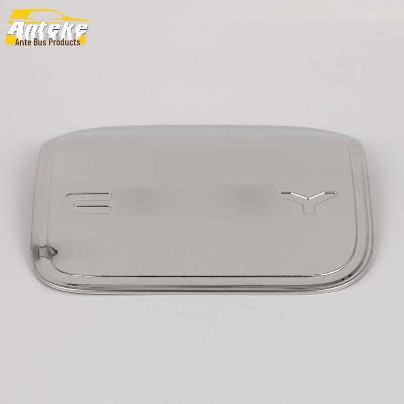 Fuel Tank Cap Decorative Cover for 18 Camry Models - Electroplated Sticker Accessory