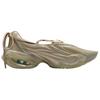 KNWLS x Nike Air Max Muse Beżowy Baletowy Kreda Damskie Sneakersy Tan II3669-200