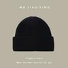 Autumn and Winter Wool Hat Trendy Korean Version of Non-faced Cold Hat Pullover Hat Solid Color Korean Versatile Knitted Hat Confinement Hat