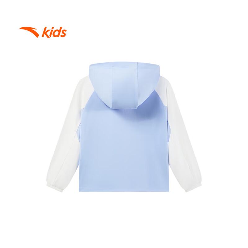 Anta Boys' Hooded Knitted Sport Jacket