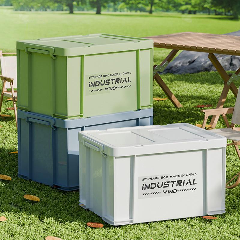Large Capacity Outdoor Camping Storage Box with Lid - Thick Plastic Car Trunk Organizer