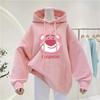 Fashion and Cute Lots-o'-Huggin' Bear Cartoon Anime Print Man's Woman's Hoodies Autumn and Winter Adult Clothing Hoodie