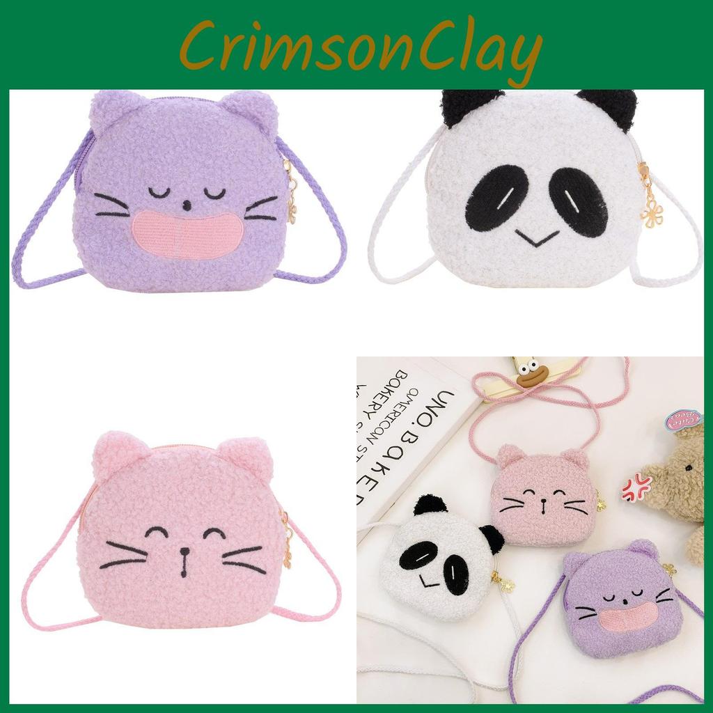 Plush Adorable Cartoon Childrens Backpack Stylish Mini Shoulder Bag Kids For