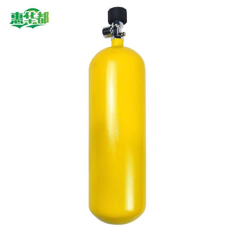 Huihuadu Pneumatic Water Rescue Launcher