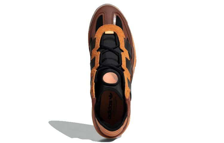 Niteball Adidas Originals 'Hazy Copper' FX7642