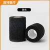 Non-Woven Self-Adhesive Bandage Wrap 5 Cm 4.5 M Roll for Sports and Everyday Use