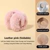 Cute Cat Ears Plush Ear Muffs Winter Children Adult Cycling Warm Ear Protection Windproof Ear Warm Ear Muffs