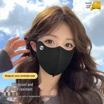Winddicht 3D Stereo Warm Masker: Dubbelzijdige Fleece, Make-up-Veilig, Wasbaar voor Herfst & Winter Koudebescherming.