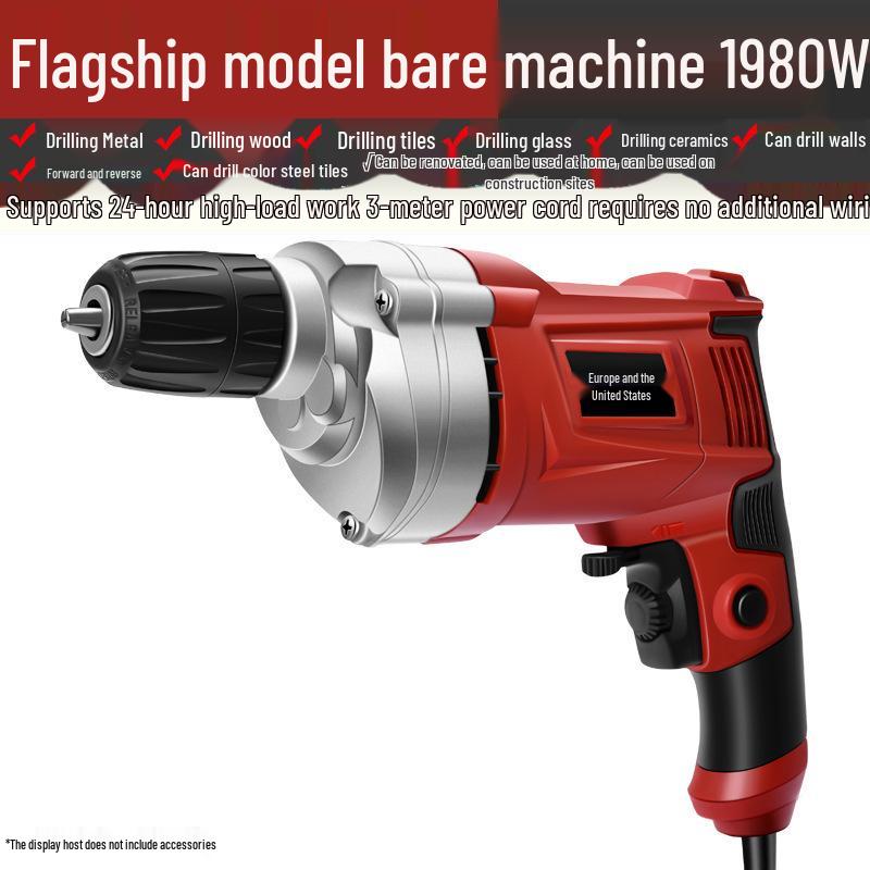 Industrial Grade High-Power Multifunctional Electric Drill with Forward/Reverse Speed Control & Screwdriver Function