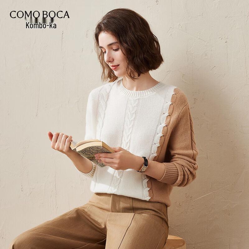 

Женский трикотажный свитер Kemonboca из чистого кашемира с цветными блоками 2XL