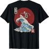 Skeleton Surfing the The Great Wave Off Kanagawa (ART BACK) T-Shirt