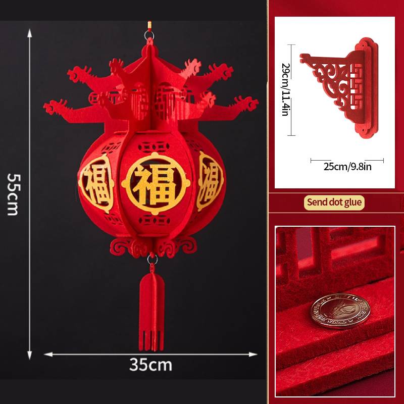 2Pcs Red Chinese Lanterns Chinese New Year Decorations Spring Festival Lantern Lucky Fu 3D Puzzle Lanterns Festival Celebration