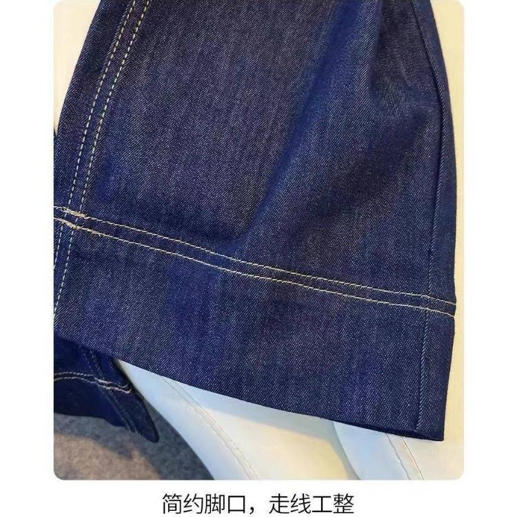 Store Størrelser Damejeans Kortere Bukser for Sommer Tynn Løs Høy Midje Rett Ben Vide Ben Bukser