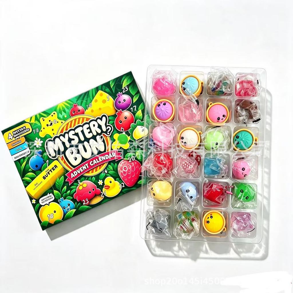 Squishy Sensory Toys Set Cute Soft Squeeze Fidget Toy Kit Stress Relief Squishies For Kids Christmas Advent Calendar Gift For Boys Girls Party Favors
