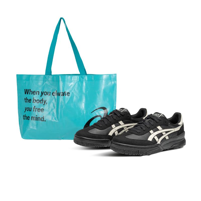 Asics Gel-Spotlyte GAT Komfortable Allsidige Lavsko Unisex Sneakers Svart 1203A718-001