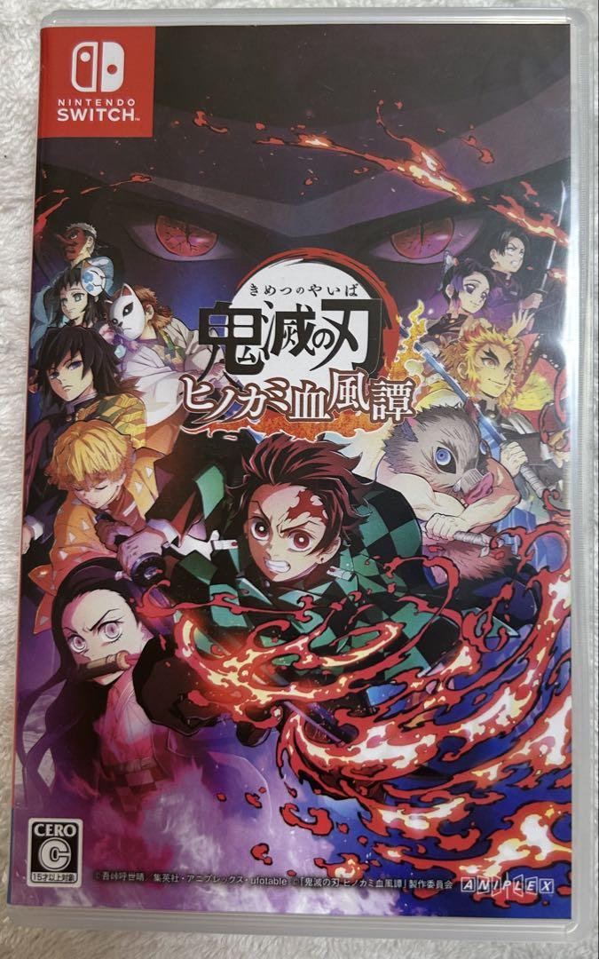

[USED] Demon Slayer: Kimetsu no Yaiba - The Hinokami Chronicles (Nintendo Switch)