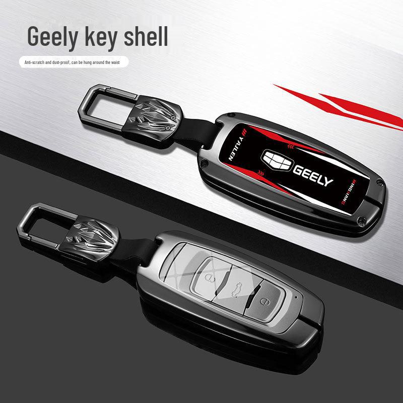 Premium Key Cover for Geely Emgrand: Fits Xingrui, Xingyue L, Binrui, Boyue, Binyue, GS Models.