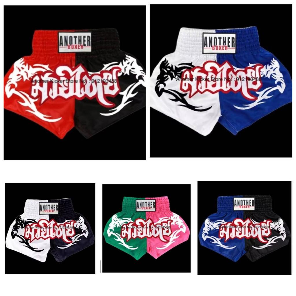 Star Muay Thai Shorts Pants Kickboxing Boxing MMA UFC  Fight Unisex Men Women Kid Quick Dry Print Elastic High Waist Polyester Training