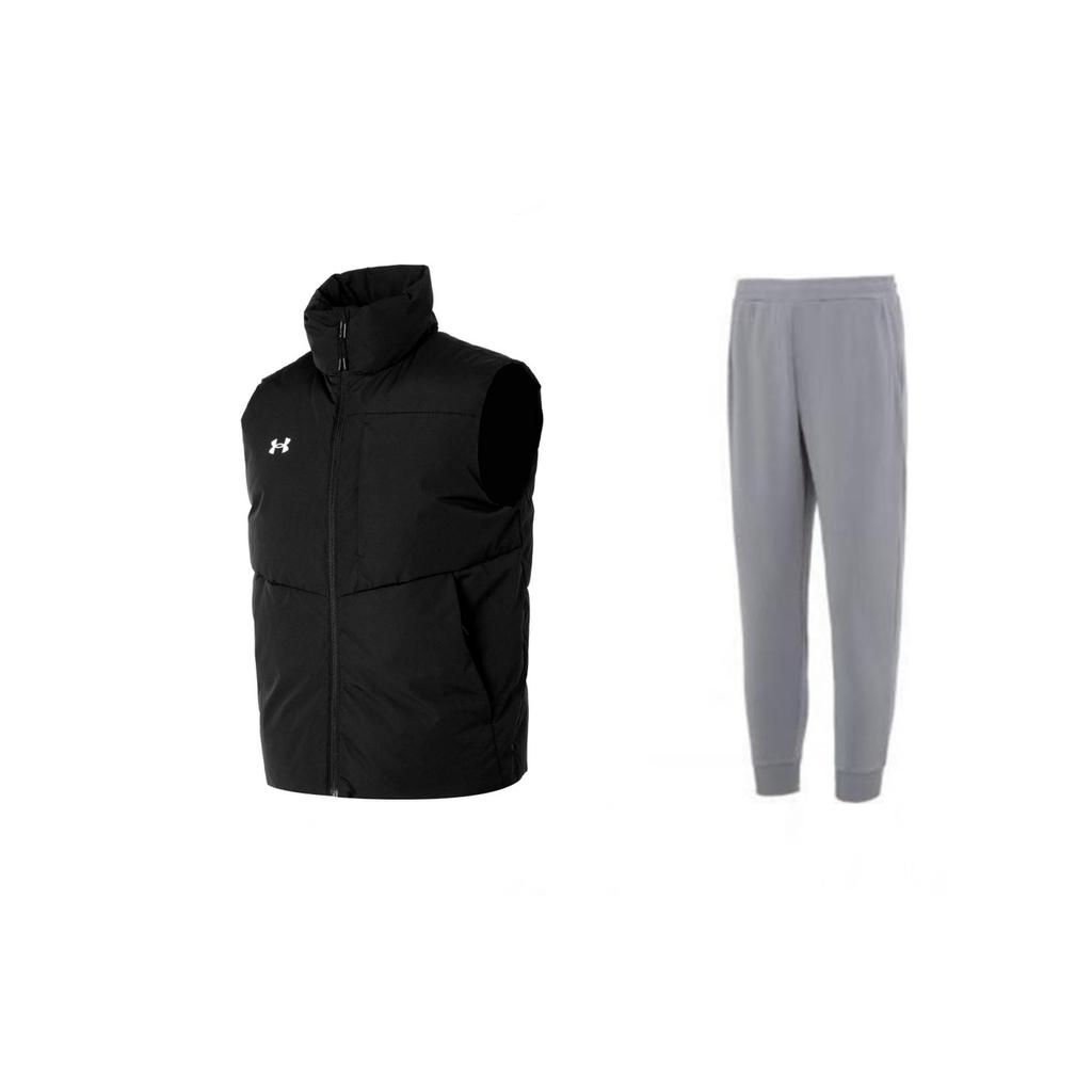 Under Armour Solid Color Stand Collar Outdoor Running Casual Down Vest Breathable Casual Knitted Sports Pants Set 23600803-001+23600704-014
