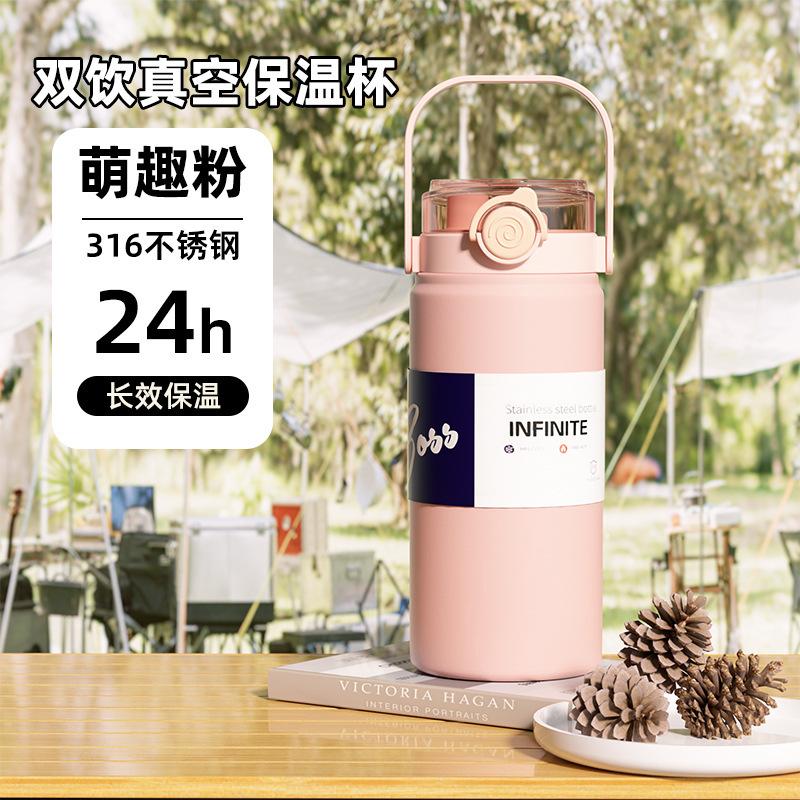 1000ML Stainless Steel Insulated Tumbler Large Capacity with Handle, Ice-Keeping and Thermal Straw, Portable Sports Water Bottle